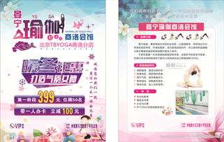 晏宁是哪本小说里的人物