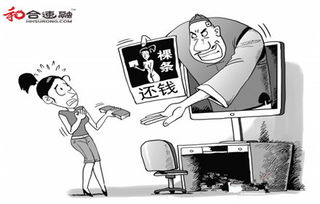 可远观而不可亵玩焉的意思是什么?