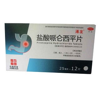 富马酸替诺福韦二吡呋片作用