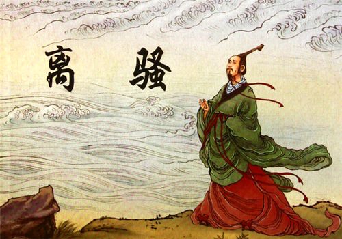 可远观而不可亵玩焉是什么意思的短视频，亵怎么读