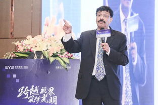 加ant为后缀的单词