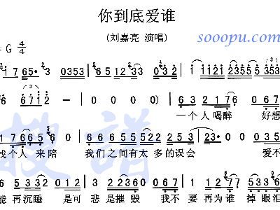 舞曲教程网的教程