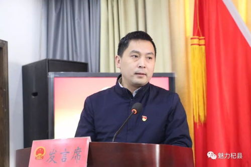 中国十佳大学生村官的村官名单