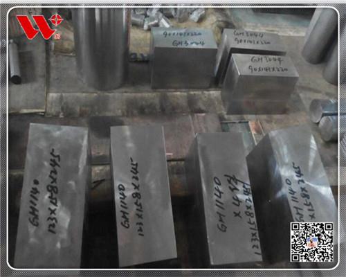 gpm是什么意思?