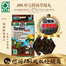 泥丸的读音泥丸的读音是什么