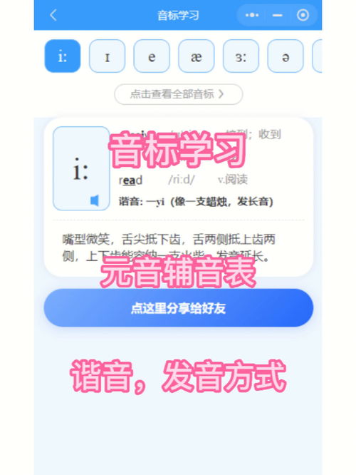 覆盖的英语翻译 覆盖用英语怎么说