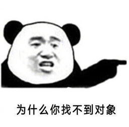 狗吃王八找不到头是什么意思，吃王八找不到头是什么意思