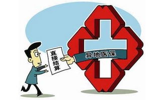 惠及桑梓是什么意思，惠及百姓