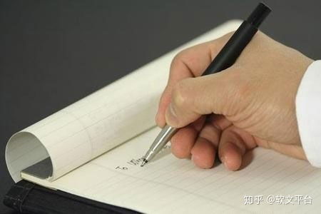 优秀新闻稿范文200字开学典礼，优秀新闻稿范文200字跳大绳