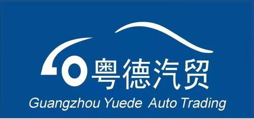 指定是什么意思，指定不存在的设备