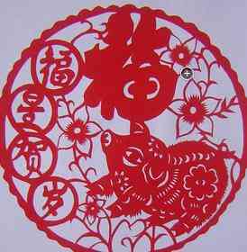 剪纸图案大全及方法视频，剪纸图案大全视频教程