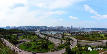 江阳区，江阳辙
