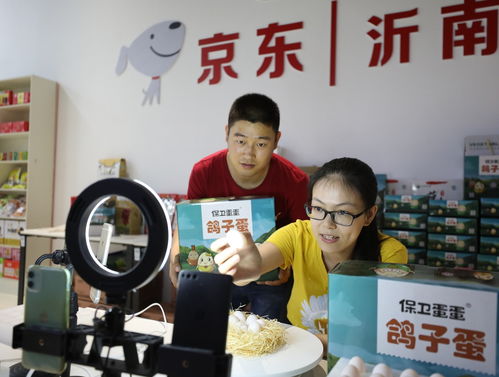thronged with people，throng翻译