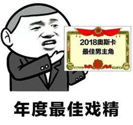 狗吃王八---找不着头 打一生肖!~