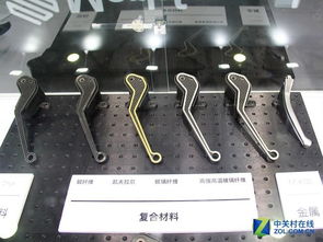 Forge是什么意思