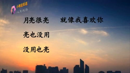 寂寥什么意思