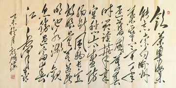 七律咏梅