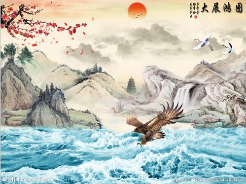 大展宏图还是大展鸿图挂客厅好不，大展宏图还是大展鸿图哪个用的多