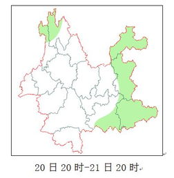 为什么陆良召夸不下雨