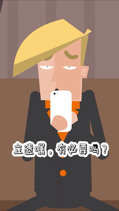 有必要做近视眼手术吗，有必要装前置过滤器吗