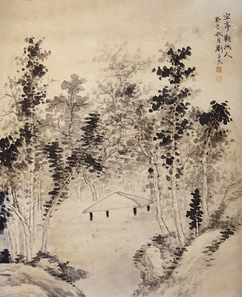 关山月陆游原文，关山月陆游思想主旨