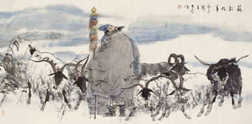 苏武牧羊北海上的文言文与翻译是什么