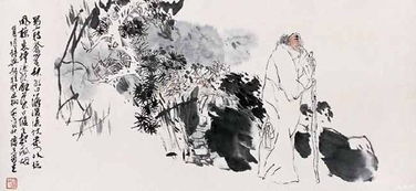 接舆的介绍