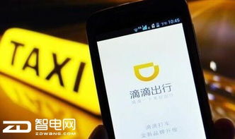 雨声滴滴答答还是嘀嘀嗒嗒(是雨的声音滴滴嗒嗒还是滴滴答答)