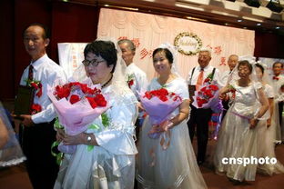 何为金婚、银婚
