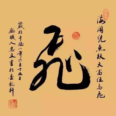 字字珠玑什么意思