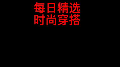 人皆有之不忍人之心原文及翻译，人皆有之,贤者能勿丧耳翻译