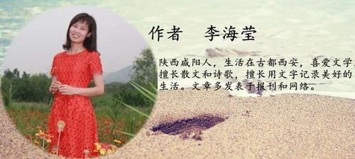 近乡情更怯不敢问来人这句话的意思，近乡情更怯不敢问来人表达的情感