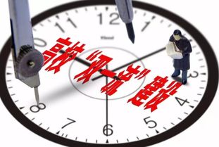 双一流和985211的区别 知乎，双一流和985211的区别南京工业大学