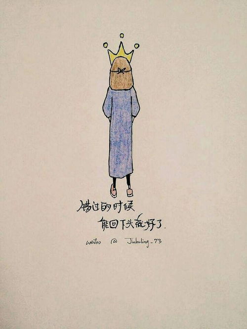 爱无能的女生表现，爱无能的人会爱上别人吗