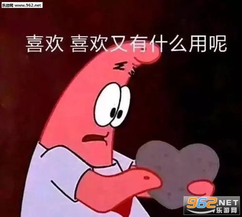 我好烦?怎么办啊?