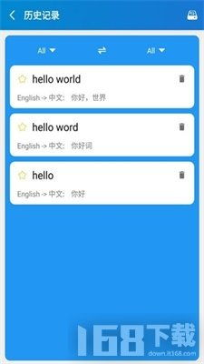 覆盖着冰的的英文，很久以前地球被森林覆盖的英文