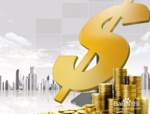 大学生自主创业资金，大学生创业基金申请条件2020