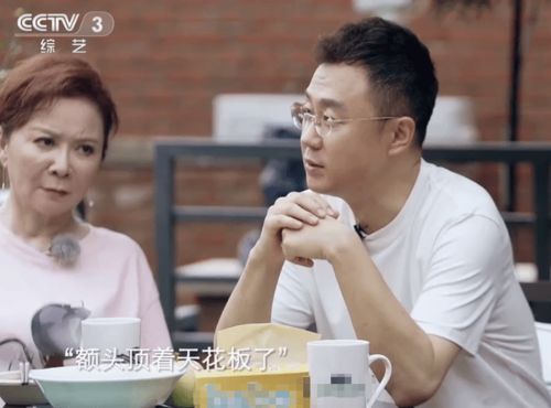坚毅刚强的意思，柔弱刚强的意思