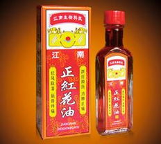 正红花油一天擦几次，正红花油的主要成分