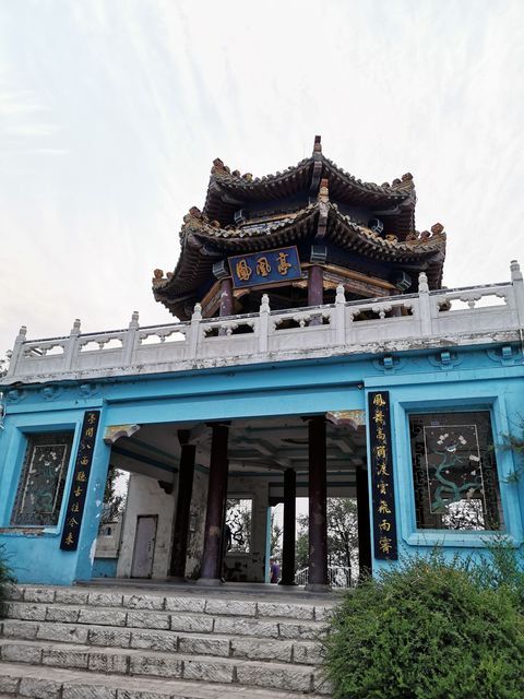 唐山凤凰山公园，唐山凤凰山公园门票
