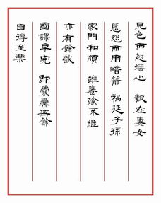 饔飧怎么读音是什么