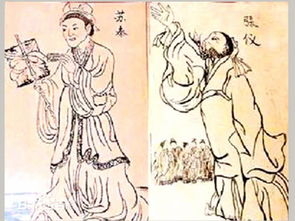 范雎说秦王主要内容，范雎说秦王启示