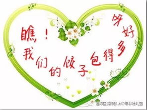 在快乐中成长,在成长中进步，在快乐中成长作文400字