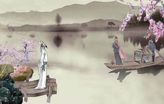 李白乘舟将欲行,忽闻岸上踏歌声
