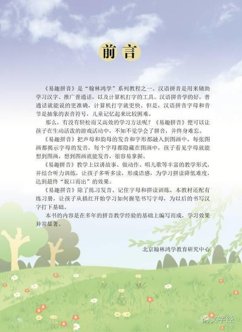 倒映和倒影分别是什么意思