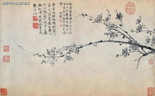 墨萱图·其一 王冕拼音，白梅元·王冕拼音