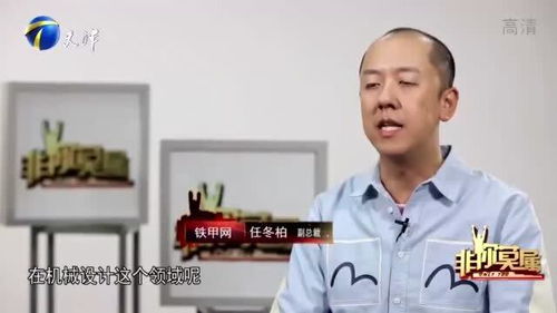 严母慈父，严母慈父对男孩