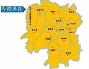 “郴”字该怎么读?
