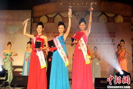 冠玉美人TXT免费下载，冠美如玉