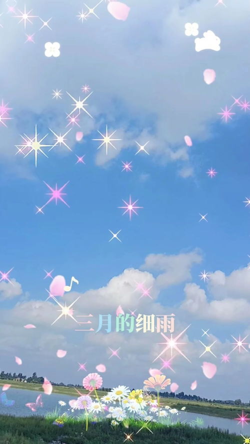 三月的桃花水,是春天的明镜,仿写句子，三月的龙宝宝命运如何